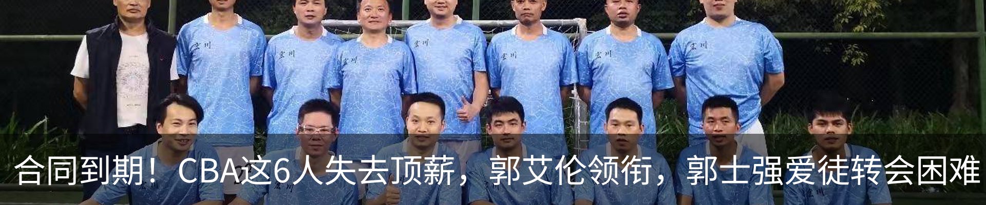 资讯动态